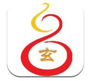 玉函天机排盘