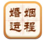 手相算命周公解梦