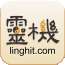 灵机八字算命星座