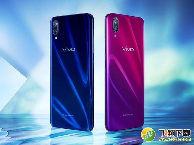 vivox23和荣耀10哪个好_vivox23和荣耀10评测对比vivox23和荣耀10哪个好_vivox23和荣耀10评测对比