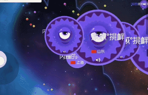 球球大作战军团模式玩法规则介绍