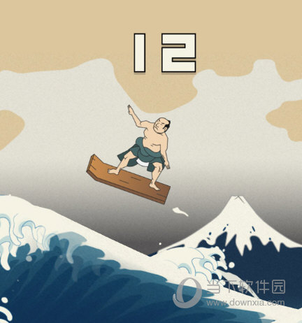 UkiyoWave截图