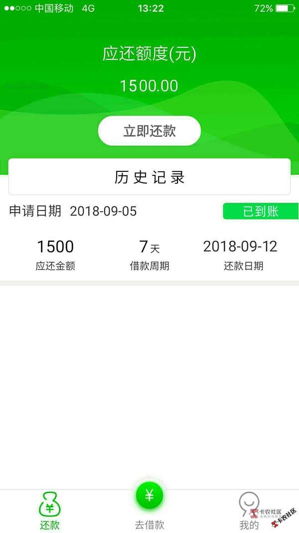 iefans网