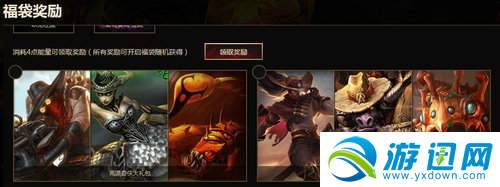 LOL7周年狂欢盛典表演赛主播有哪些？表演赛主播名单详解汇总