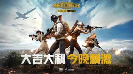 绝地求生刺激战场MK47枪械数据属性一览