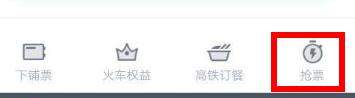 未来世界网