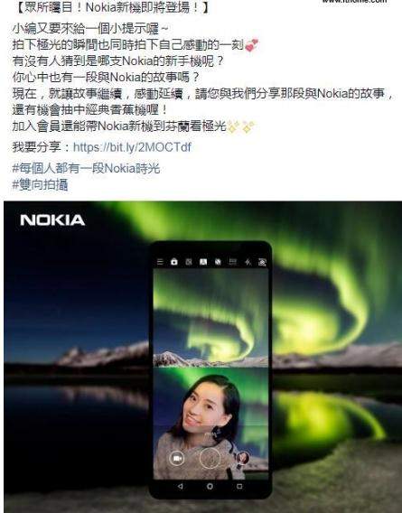 未来世界网