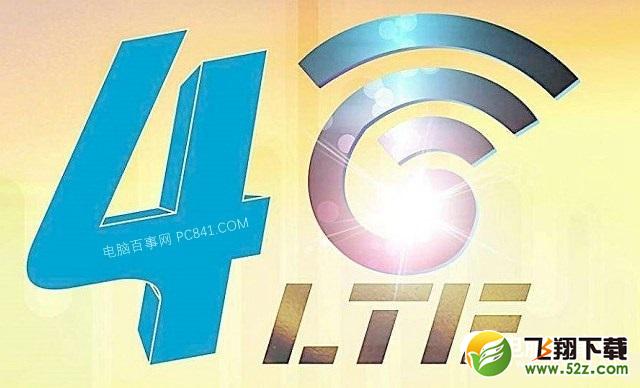 骁龙670和骁龙845哪个好_骁龙670和骁龙845评测对比