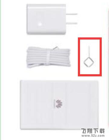荣耀8x手机插卡方法教程_52z.com