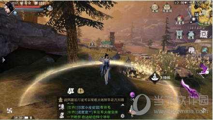 楚留香手游9.7打坐地点在哪 9月7日坐观万象坐标