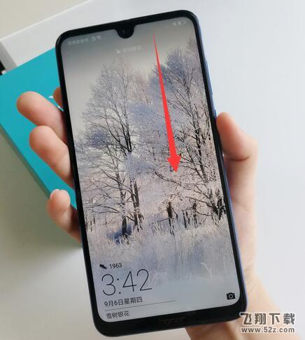荣耀8x max手机截屏方法教程_52z.com