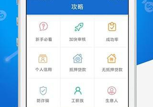 //imgres.iefans.net/iefans/18/87660-202007171123395f1119bb591fa.jpg