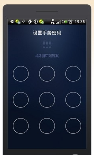 【支付宝钱包怎么用】步骤4