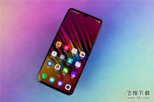 vivo x23手机分屏方法教程_52z.com