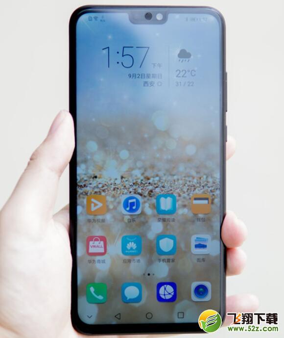 荣耀8x手机一键锁屏设置方法教程_52z.com
