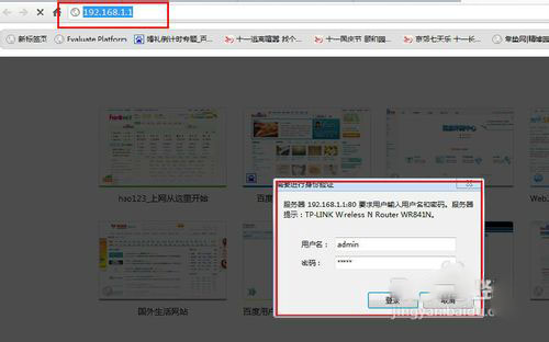wifi密码怎么查，wifi密码查看方法