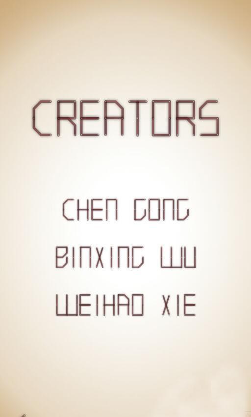 《蛇它虫》第50关图文攻略