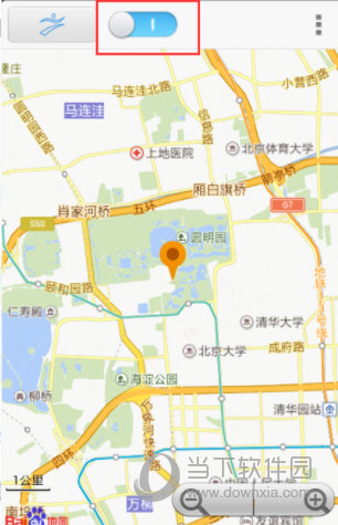 苹果钉钉定位修改