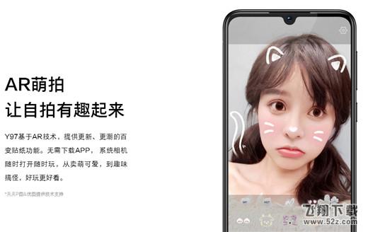 vivo y97和oppo a7x区别对比实用评测_52z.com