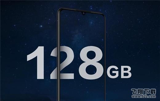 vivo y97和oppo a7x区别对比实用评测_52z.com