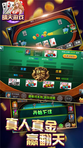 棋牌游戏- 棋牌游戏平台- 棋牌游戏APP下载2025辐轮王土拨鼠全球10大户外运动自行车品牌排行榜前十名