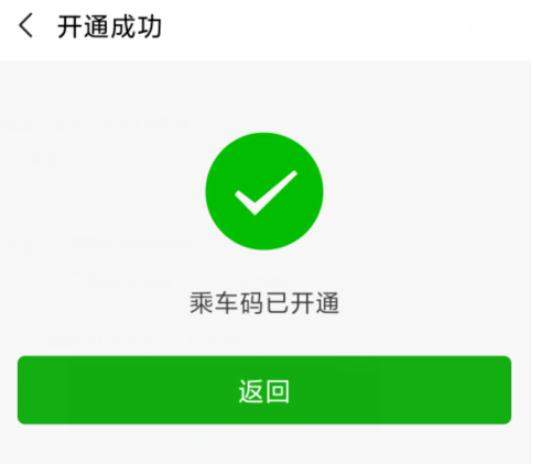iefans网