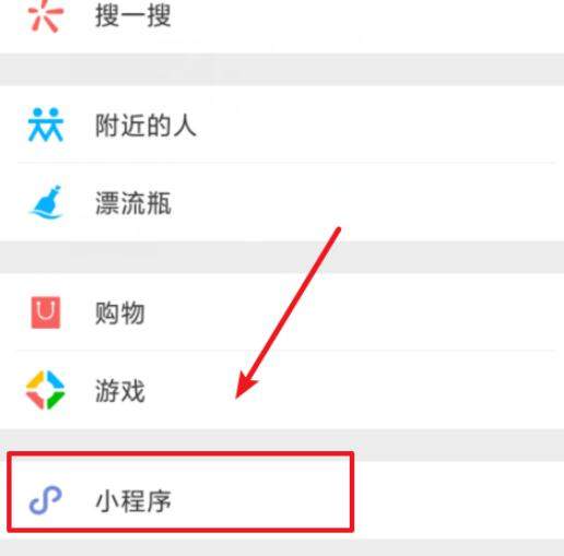 未来世界网