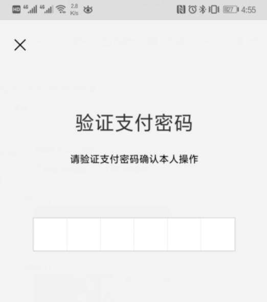 未来世界网