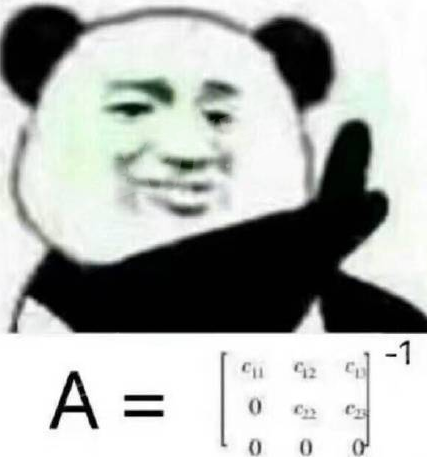 军训晒黑的脸会被高数吓白的是什么意思什么梗_出自哪里表情包大全