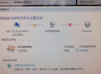 360截图20180823110242916.jpg