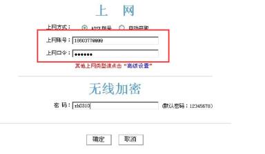 360截图20180823105913556.jpg