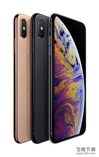 苹果iPhone XS录制屏幕方法教程_52z.com