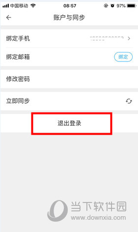 在账户与同步界面中选择点击“退出登录”选项