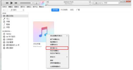 iefans网