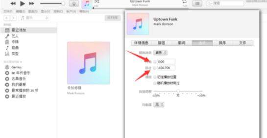 iefans网