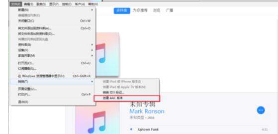 iefans网