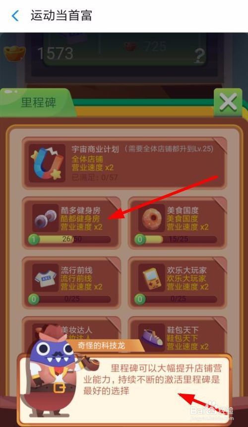 iefans网