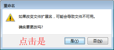 谷歌插件