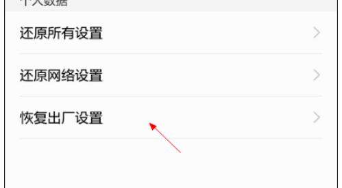 iefans网