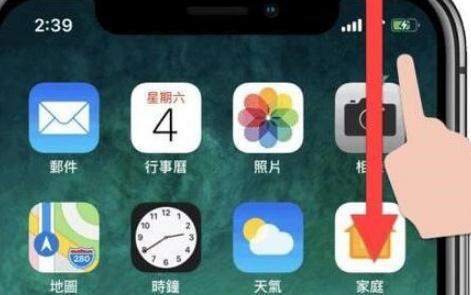 iefans网