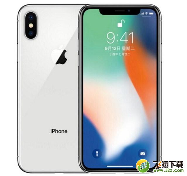 vivoX23和iPhoneX手机对比实用评测_52z.com