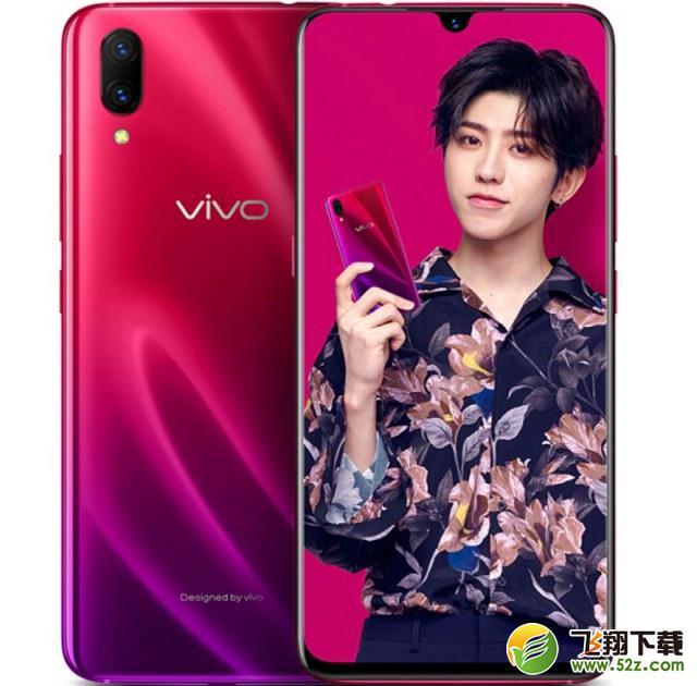vivoX23和iPhoneX手机对比实用评测_52z.com