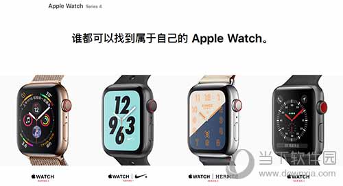  Apple Watch Series 4 