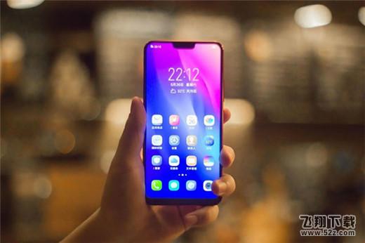 vivo y97和vivo z1区别对比实用评测_52z.com
