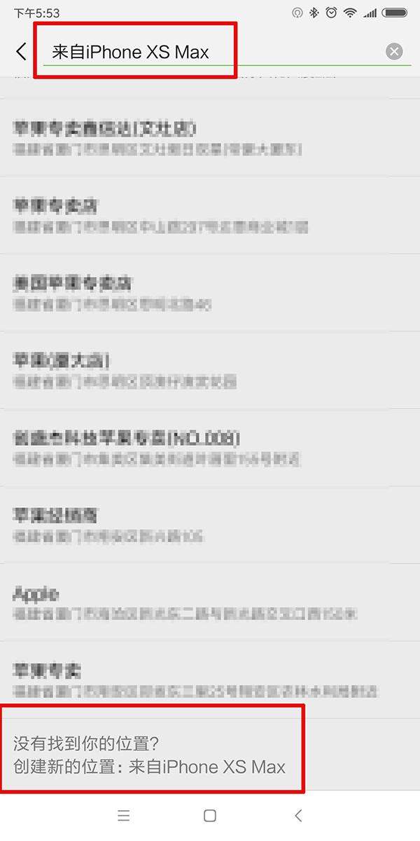 iefans网
