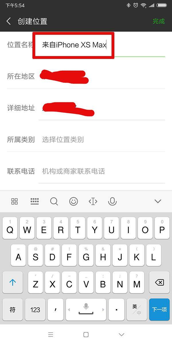 iefans网