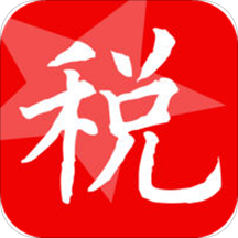 上海新版个税计算器app