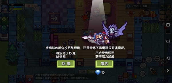 伊洛纳怎么使用工具锤？工具锤获取方式及使用方法介绍