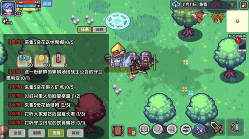 伊洛纳在哪学鉴定术？鉴定术学习方式分享