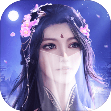 剑与契约app